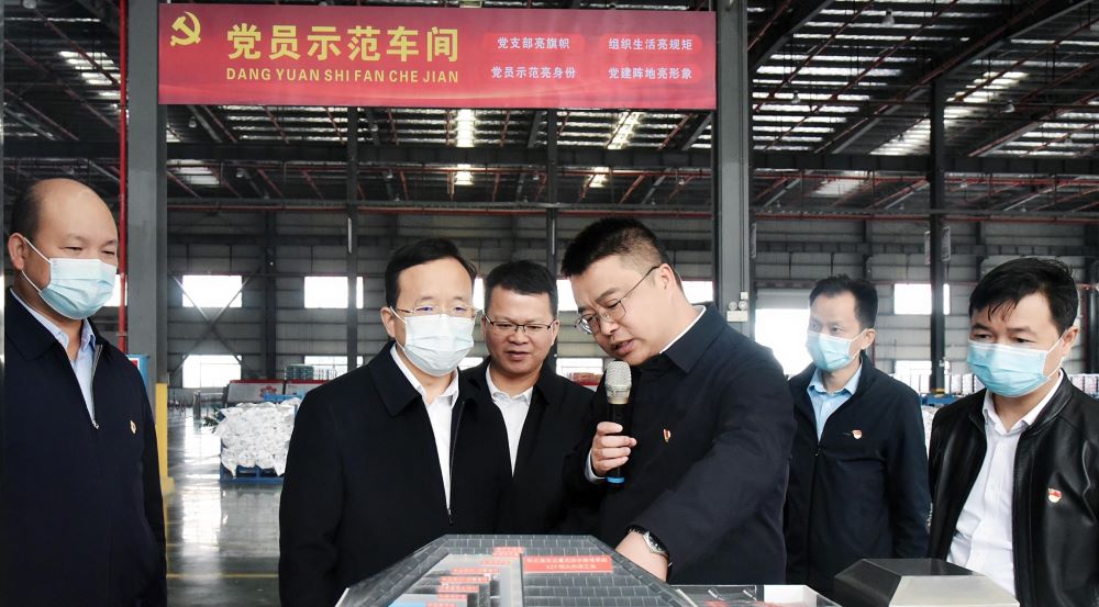 1_221011172316_1 口袋德州官网-口袋德州APP下载