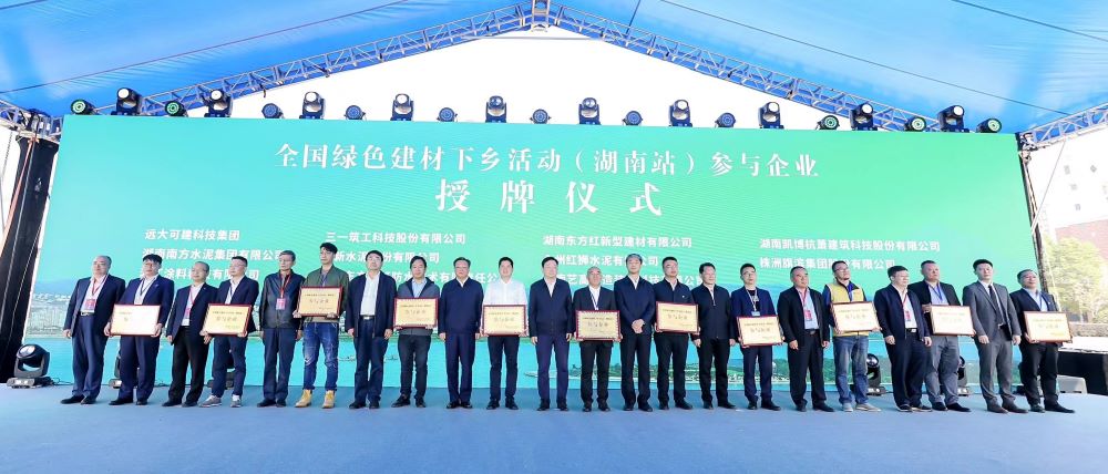 1_221103112755_1 口袋德州官网-口袋德州APP下载