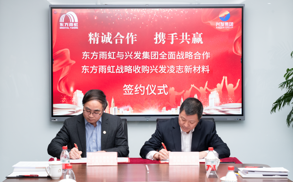 �ڴ����ݹ���-�ڴ�����APP����