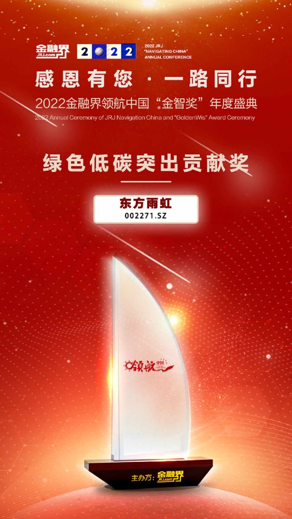 �ڴ����ݹ���-�ڴ�����APP����