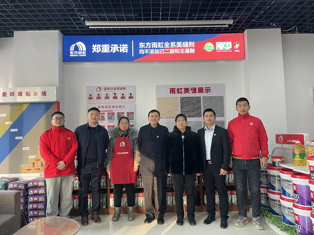 �ڴ����ݹ���-�ڴ�����APP����