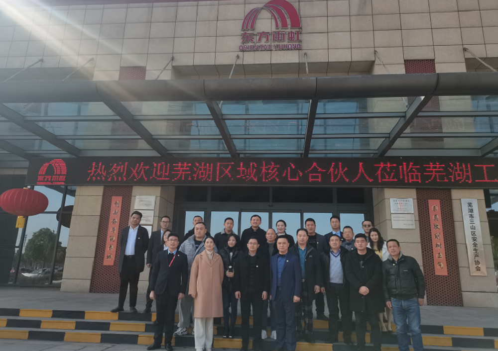 �ڴ����ݹ���-�ڴ�����APP����