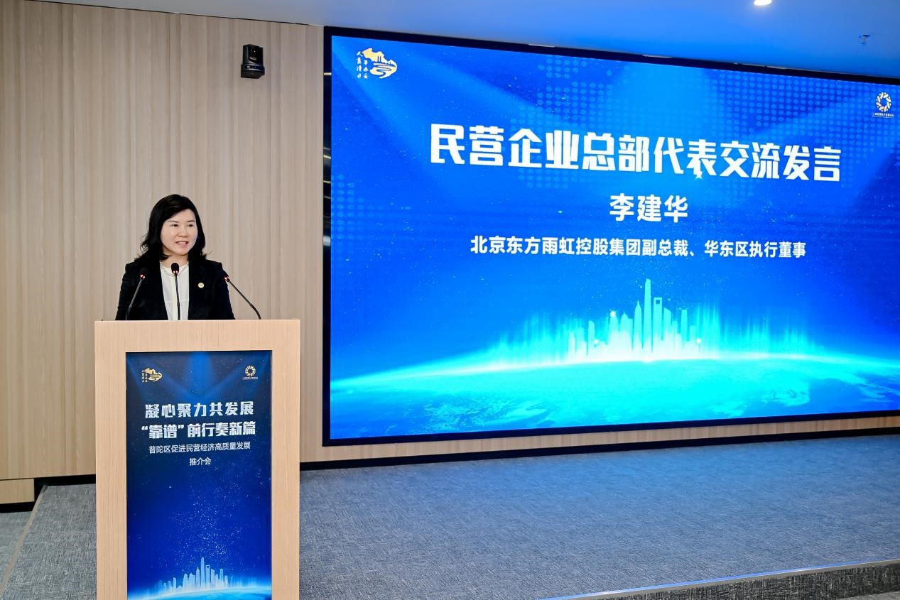 �ڴ����ݹ���-�ڴ�����APP����