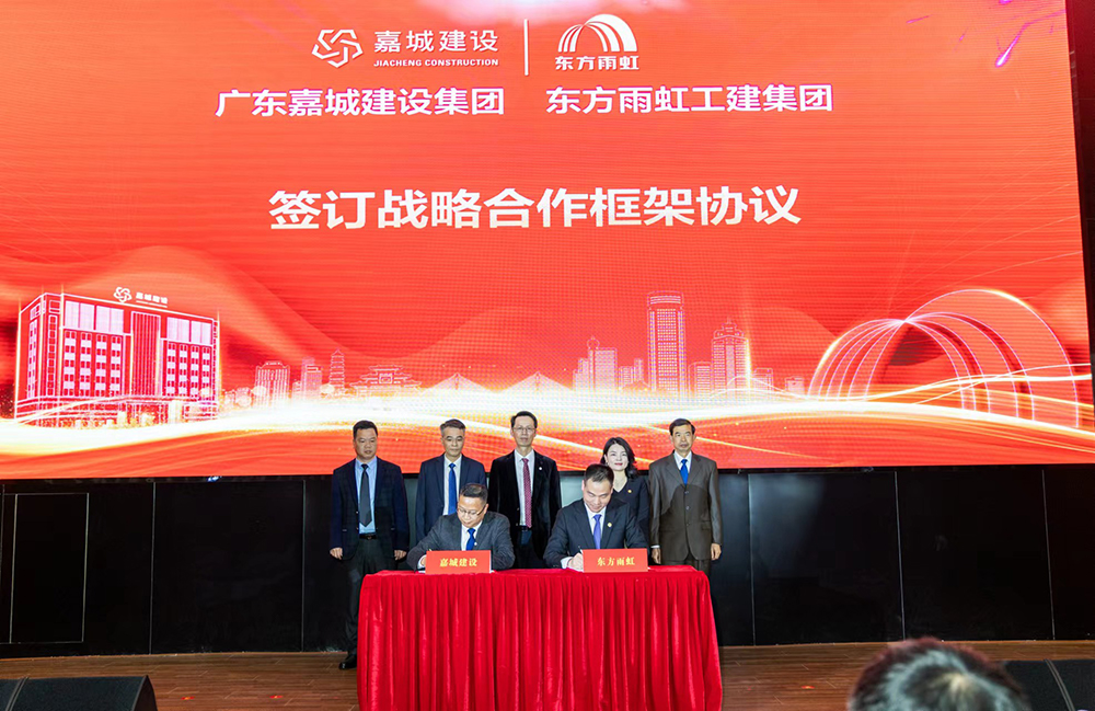 1_230224210900_1 口袋德州官网-口袋德州APP下载