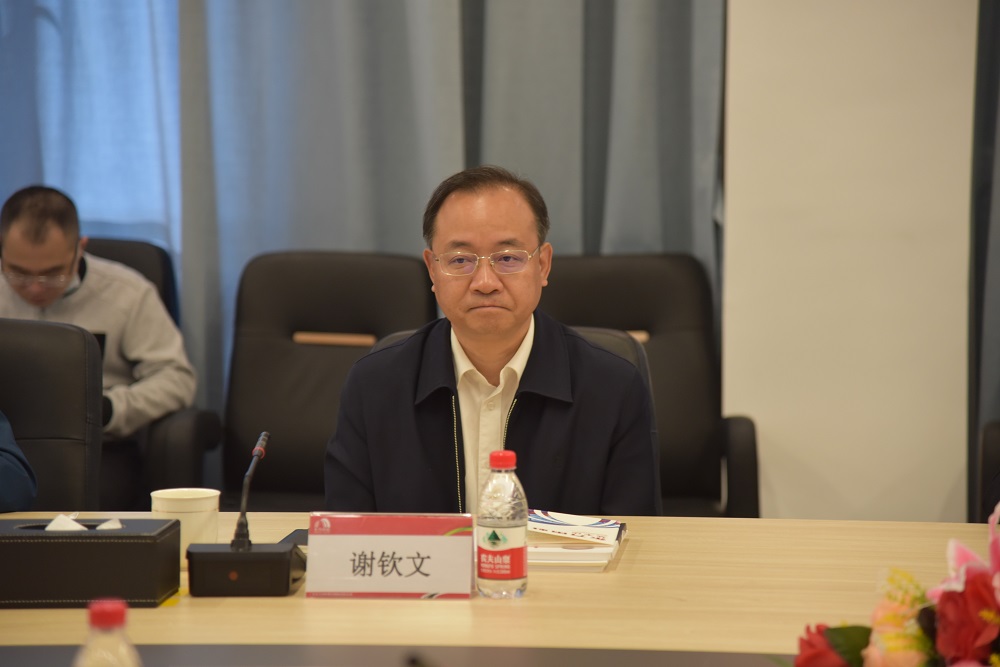 1_230302092424_1 口袋德州官网-口袋德州APP下载