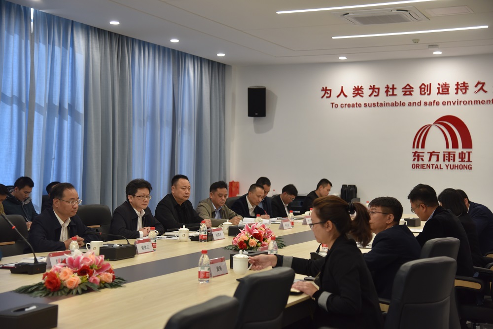 1_230302092617_1 口袋德州官网-口袋德州APP下载