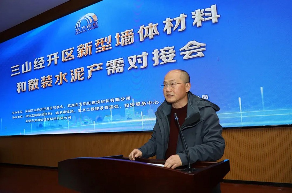 1_230303171258_1 口袋德州官网-口袋德州APP下载