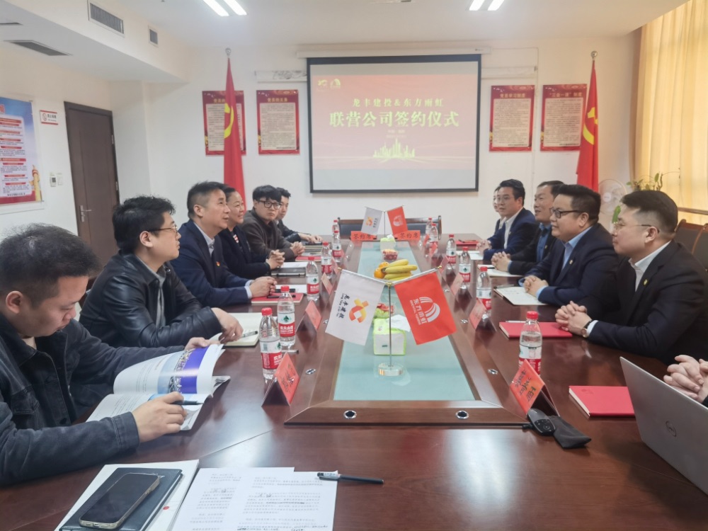 1_230303213415_1 口袋德州官网-口袋德州APP下载