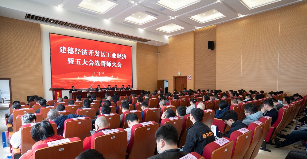 1_230308111428_1 ¿Ú´üµÂÖݹÙÍø-¿Ú´üµÂÖÝAPPÏÂÔØ