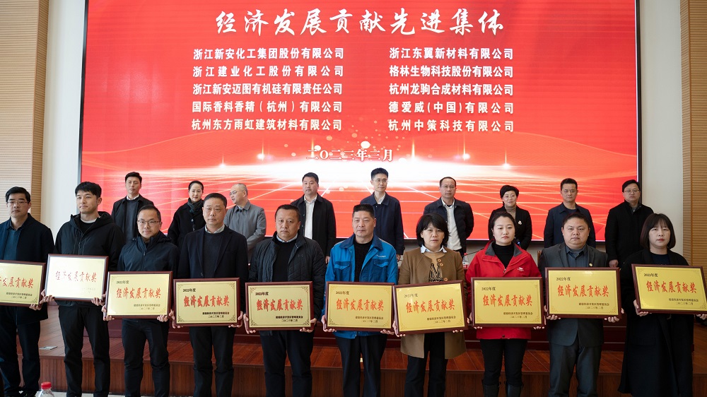 1_230308111624_1 ¿Ú´üµÂÖݹÙÍø-¿Ú´üµÂÖÝAPPÏÂÔØ