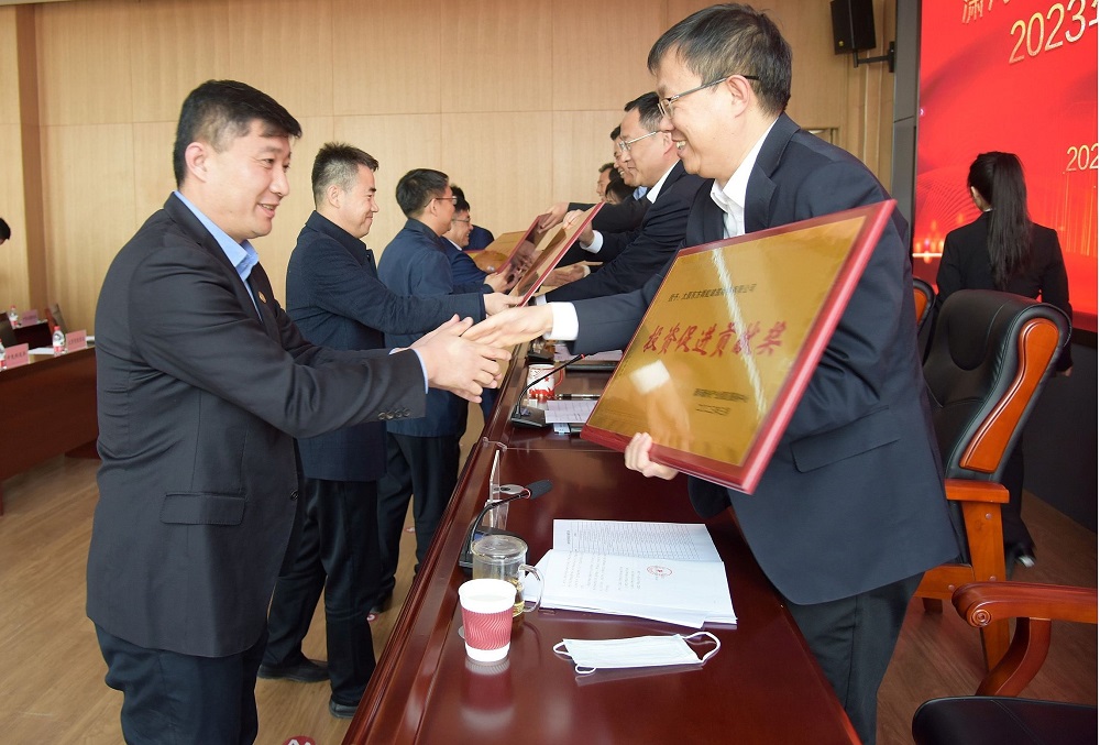 1_230320161312_1 口袋德州官网-口袋德州APP下载