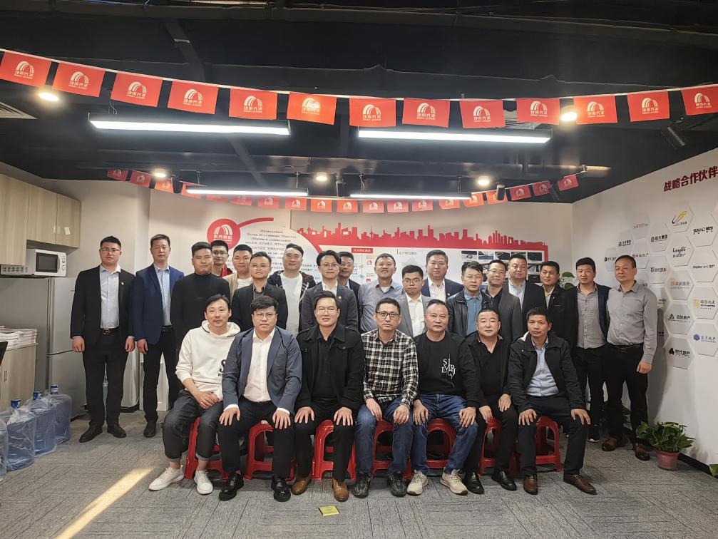 �ڴ����ݹ���-�ڴ�����APP����