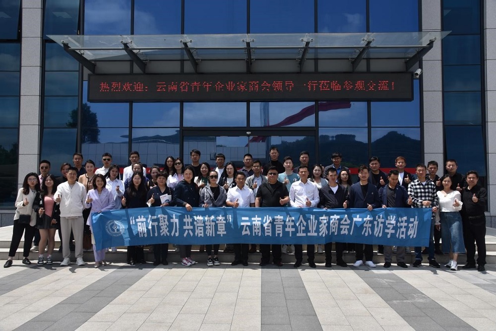 �ڴ����ݹ���-�ڴ�����APP����