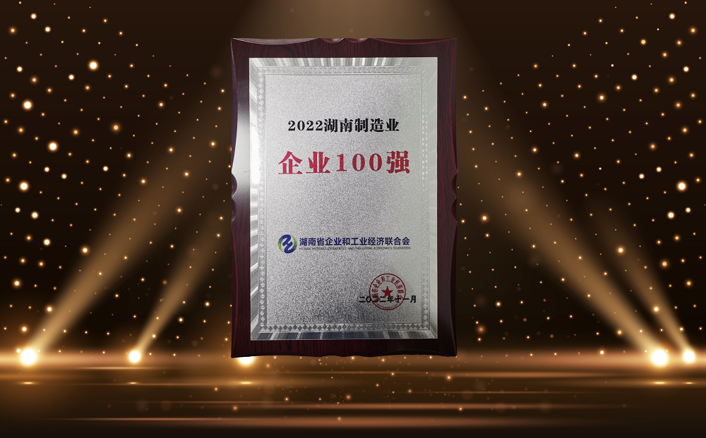 �ڴ����ݹ���-�ڴ�����APP����