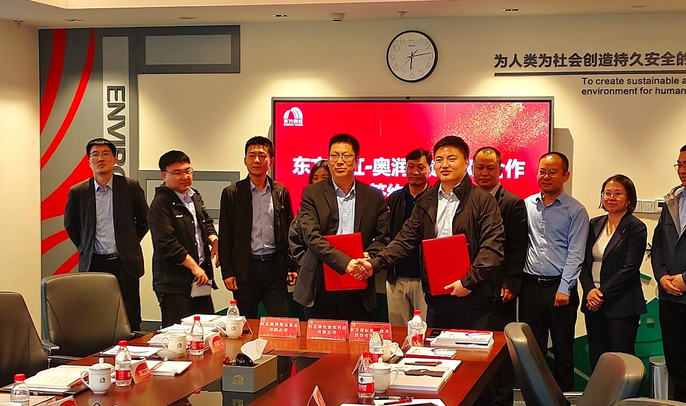 �ڴ����ݹ���-�ڴ�����APP����