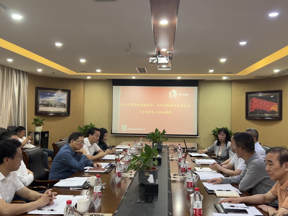 �ڴ����ݹ���-�ڴ�����APP����