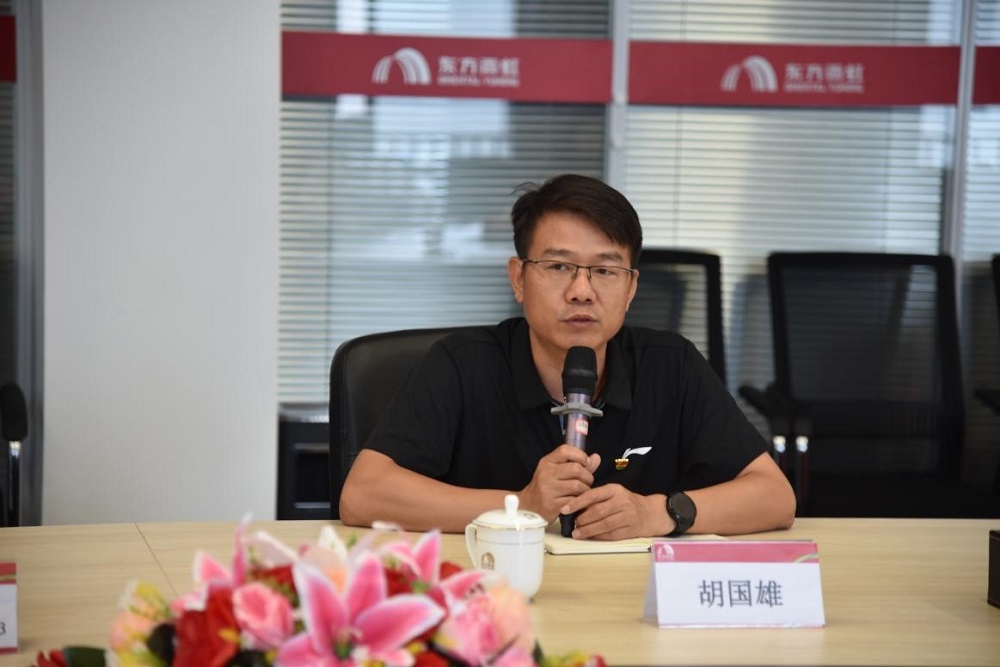 �ڴ����ݹ���-�ڴ�����APP����