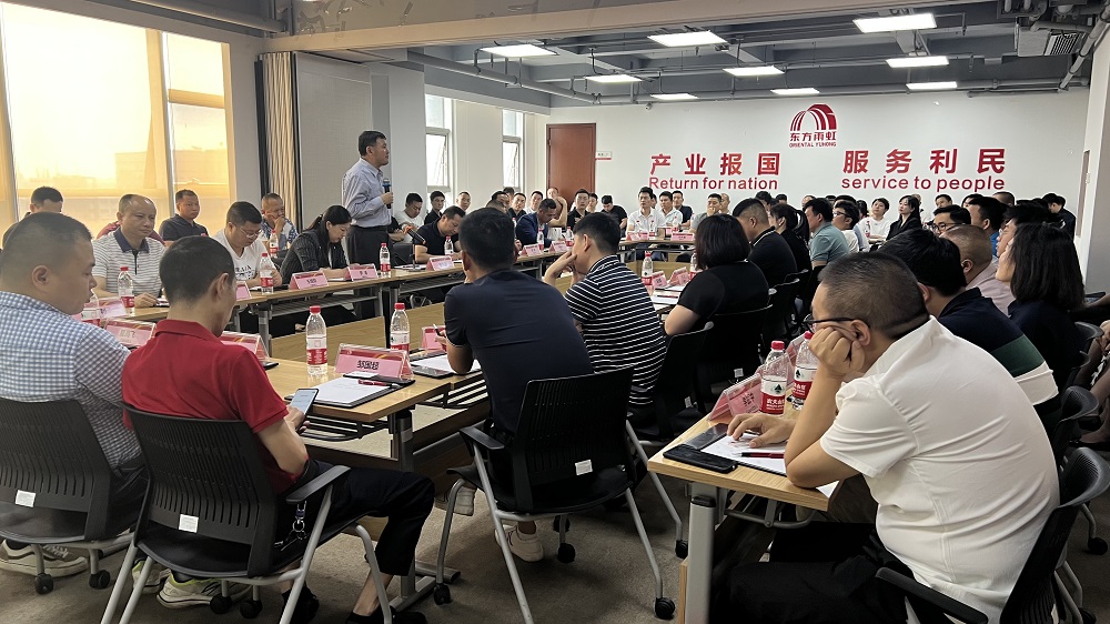 1_230601155125_1 口袋德州官网-口袋德州APP下载