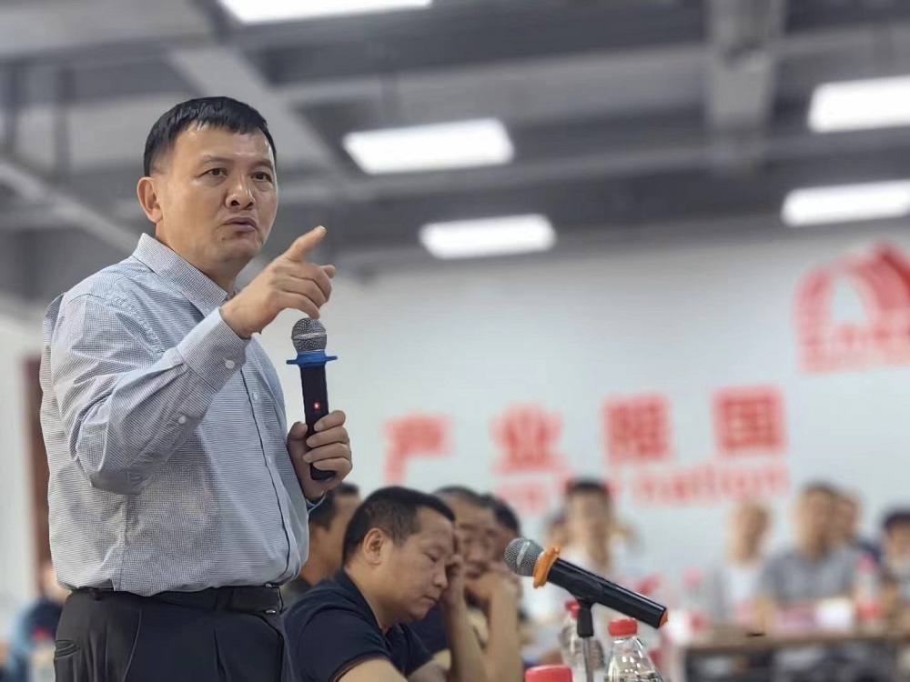 1_230601155150_1 口袋德州官网-口袋德州APP下载