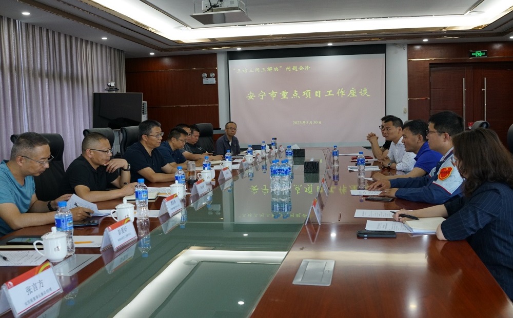 1_230601172347_1 口袋德州官网-口袋德州APP下载