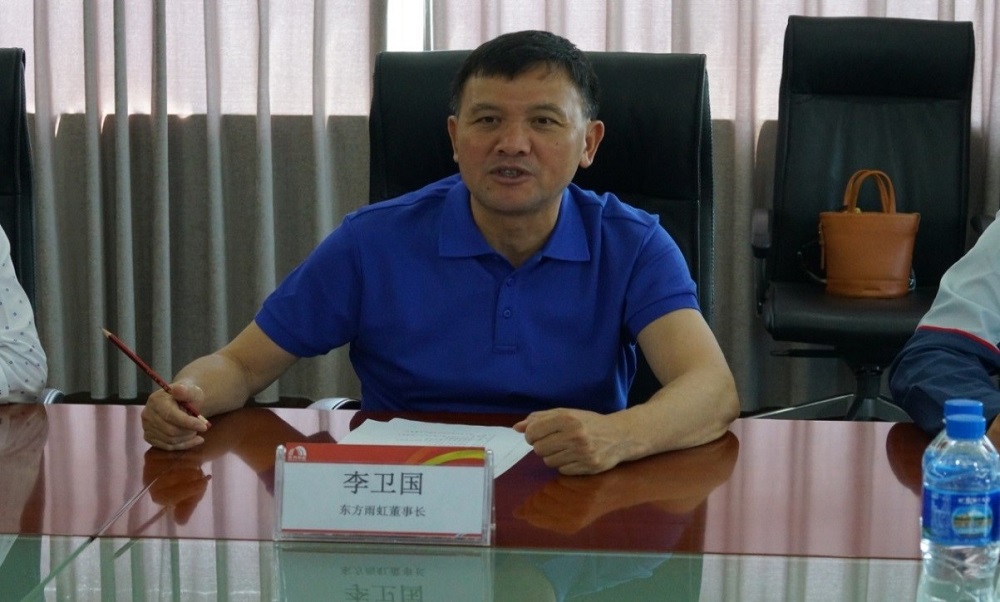 1_230601172406_1 口袋德州官网-口袋德州APP下载