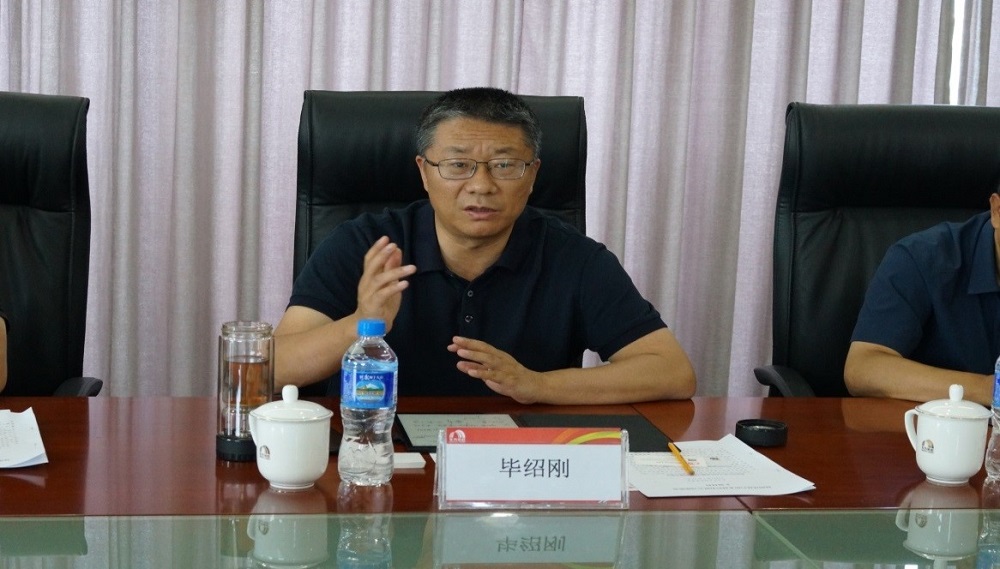 1_230601172420_1 口袋德州官网-口袋德州APP下载