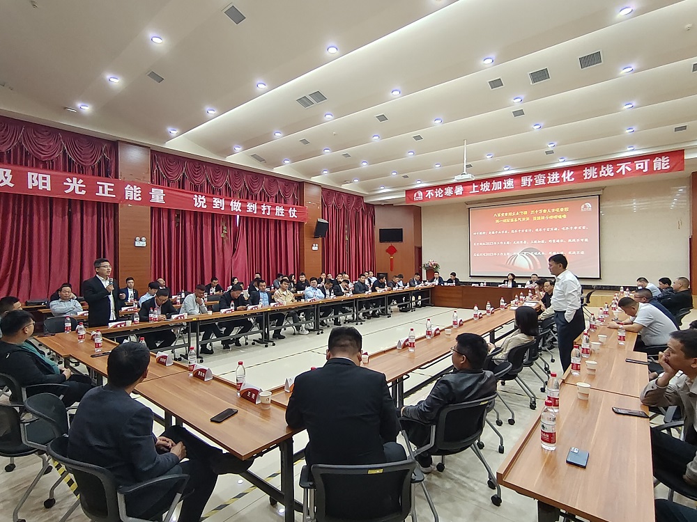 �ڴ����ݹ���-�ڴ�����APP����