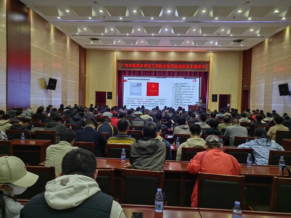 1_230606141506_1 口袋德州官网-口袋德州APP下载