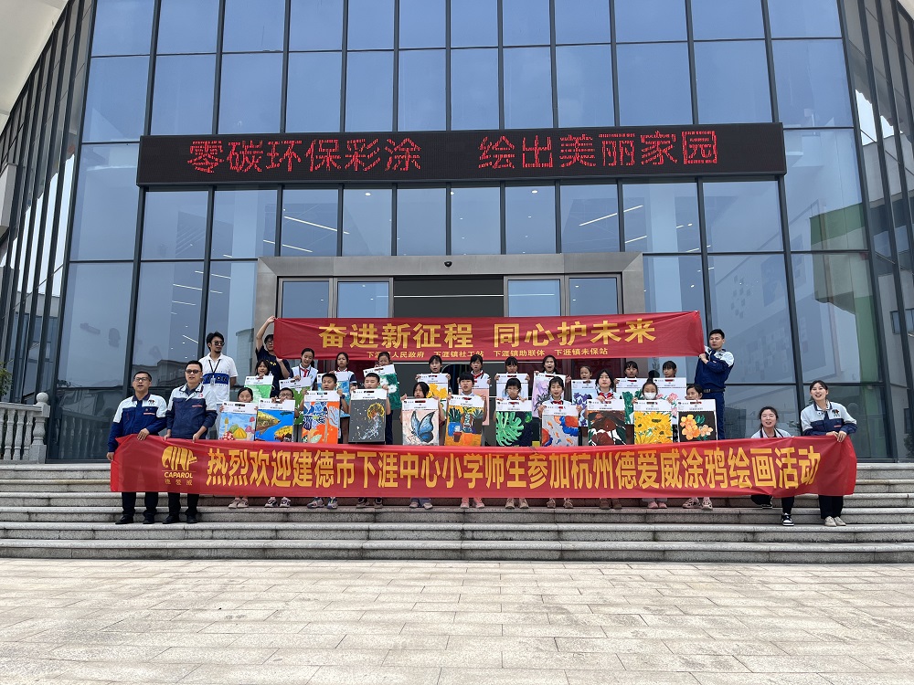 �ڴ����ݹ���-�ڴ�����APP����