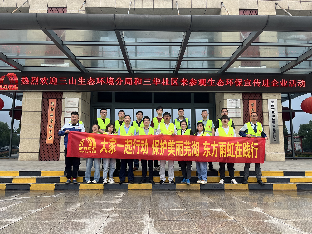 1_230606172748_1 ¿Ú´üµÂÖݹÙÍø-¿Ú´üµÂÖÝAPPÏÂÔØ