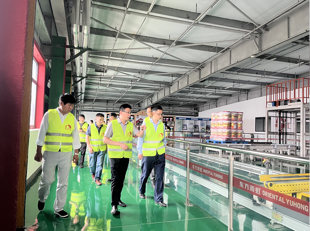 1_230606172834_1 ¿Ú´üµÂÖݹÙÍø-¿Ú´üµÂÖÝAPPÏÂÔØ