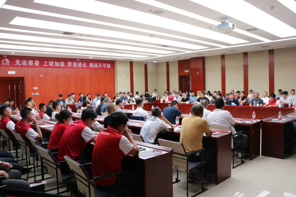 �ڴ����ݹ���-�ڴ�����APP����