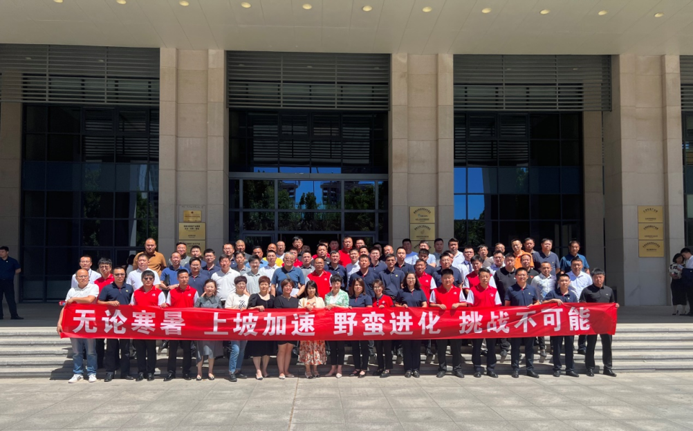 �ڴ����ݹ���-�ڴ�����APP����