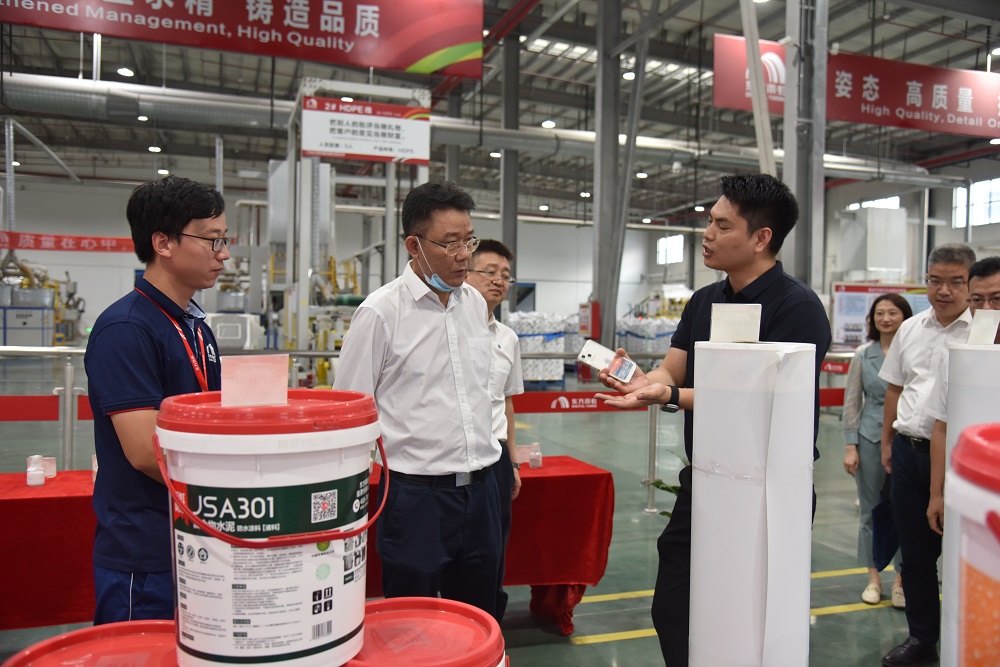 1_230621182006_1 口袋德州官网-口袋德州APP下载