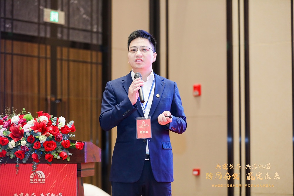 �ڴ����ݹ���-�ڴ�����APP����