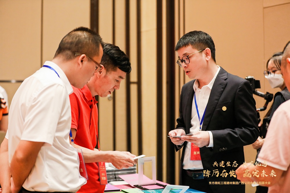 �ڴ����ݹ���-�ڴ�����APP����