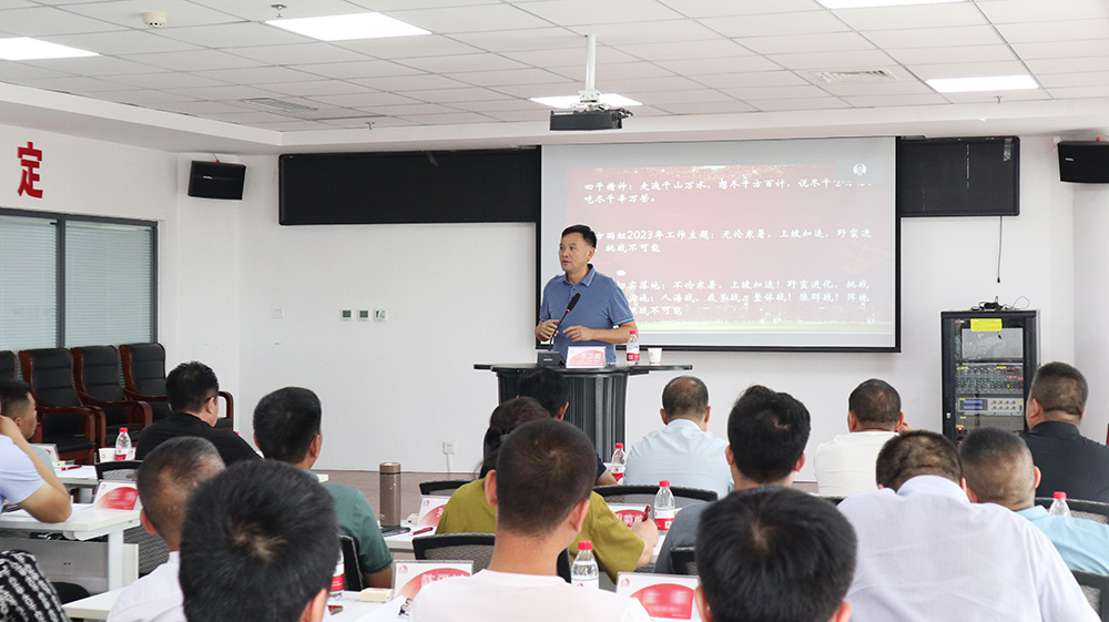 �ڴ����ݹ���-�ڴ�����APP����