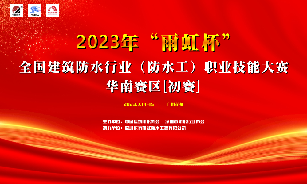 �ڴ����ݹ���-�ڴ�����APP����