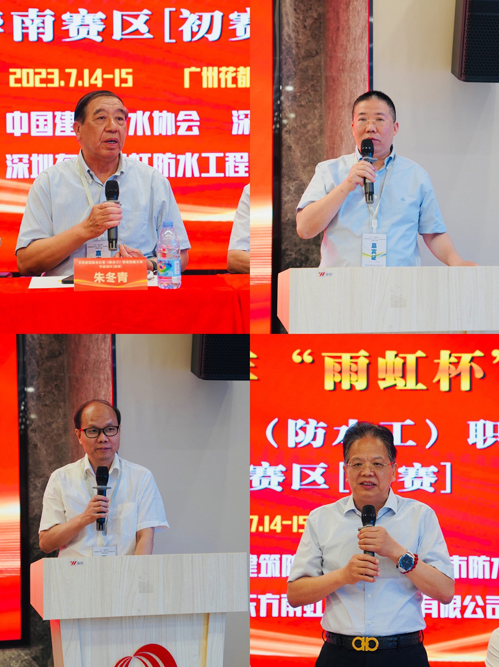 �ڴ����ݹ���-�ڴ�����APP����