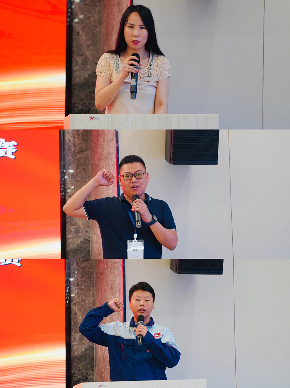 �ڴ����ݹ���-�ڴ�����APP����