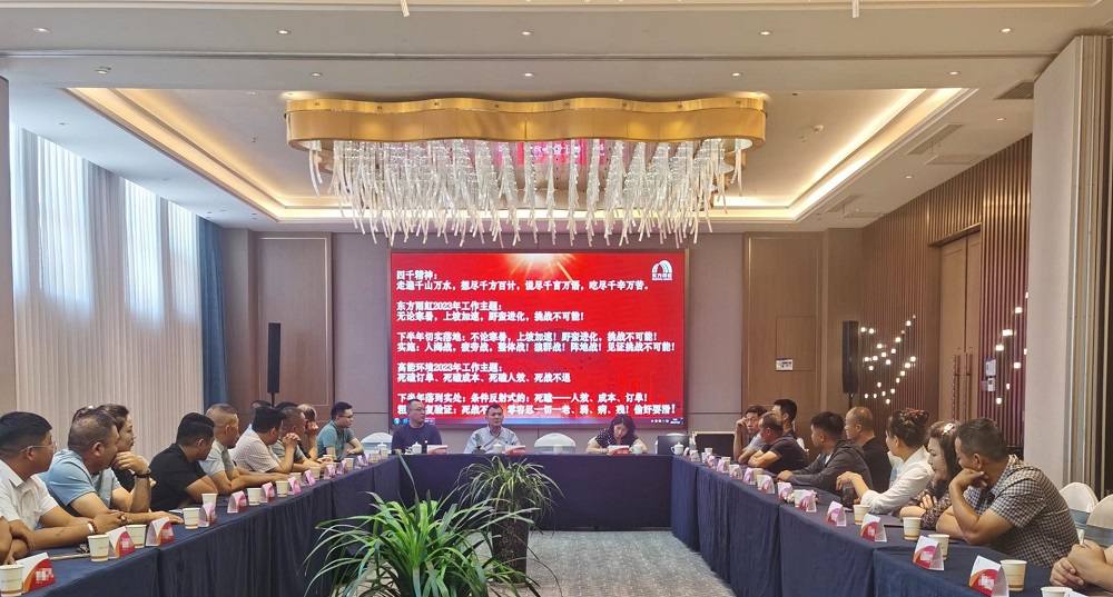 �ڴ����ݹ���-�ڴ�����APP����