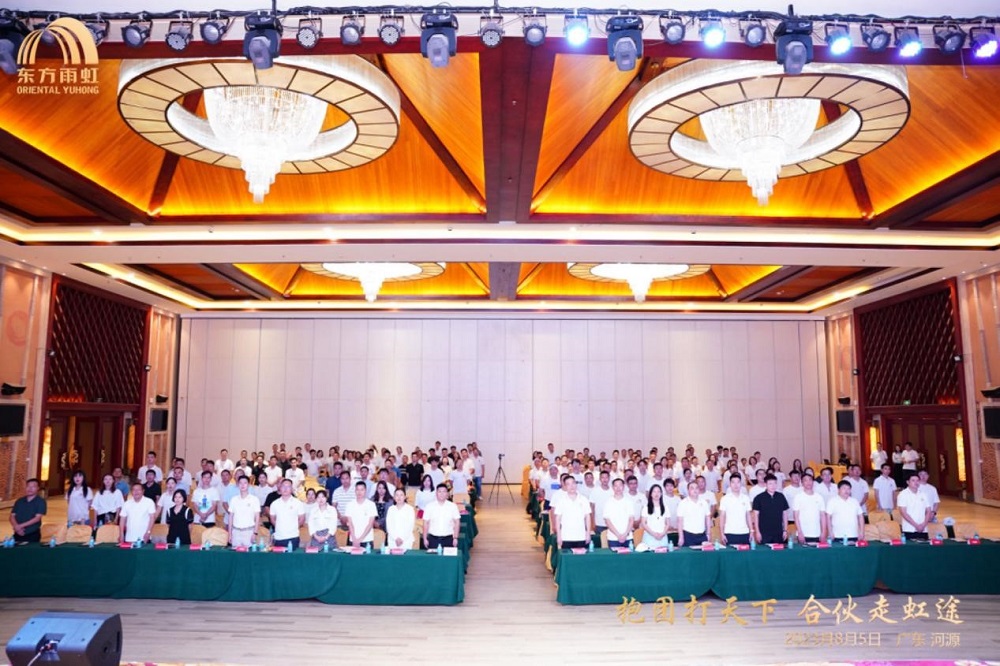 �ڴ����ݹ���-�ڴ�����APP����