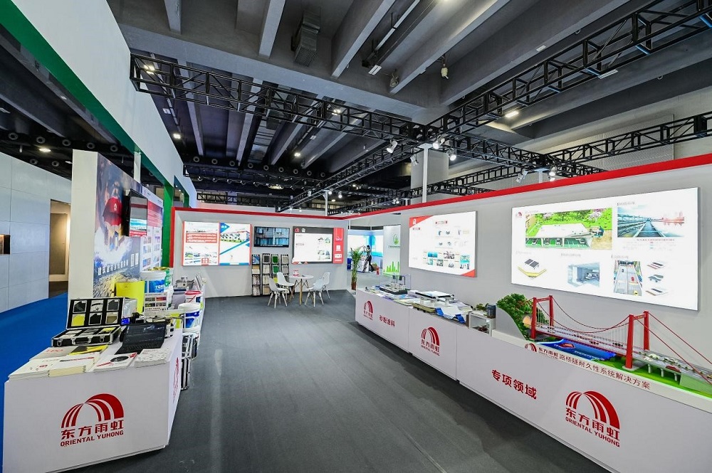 1_230825131729_1 口袋德州官网-口袋德州APP下载