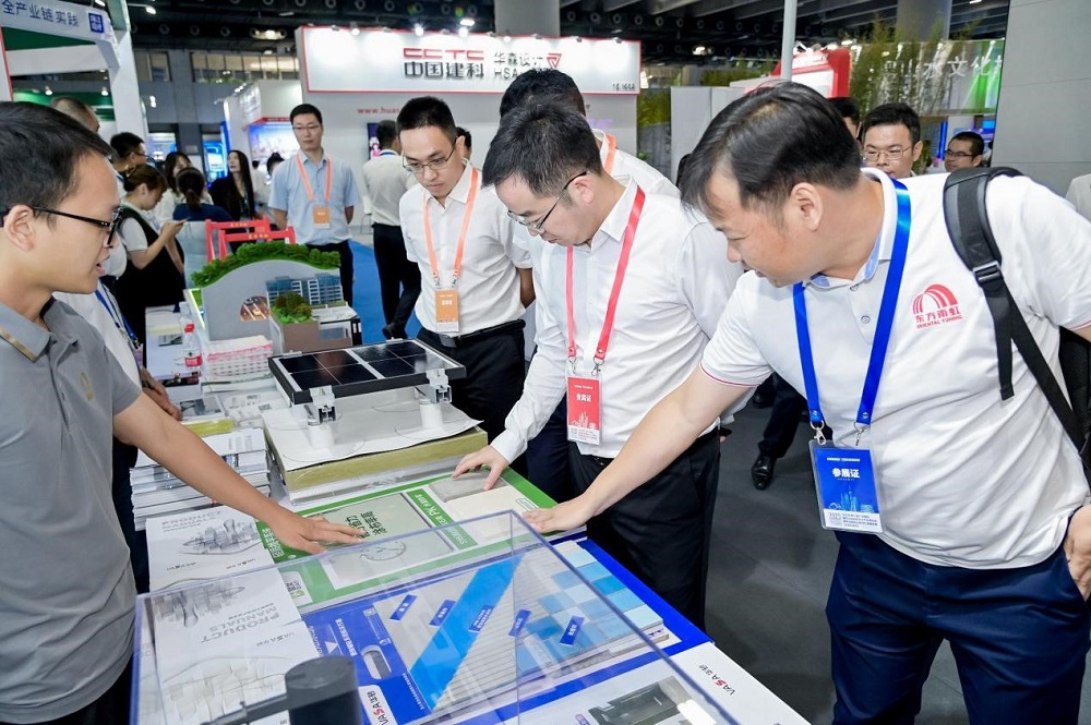 1_230825131812_1 口袋德州官网-口袋德州APP下载