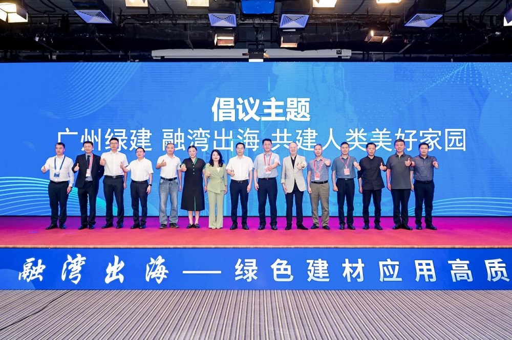 1_230825131840_1 口袋德州官网-口袋德州APP下载