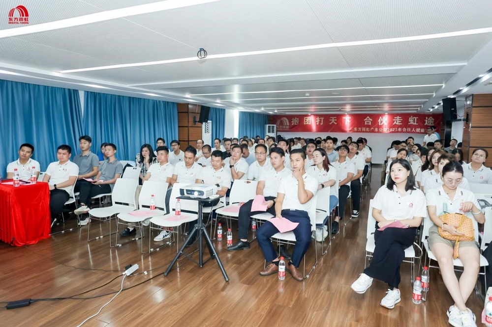 �ڴ����ݹ���-�ڴ�����APP����