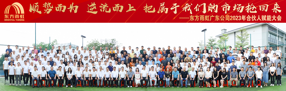 �ڴ����ݹ���-�ڴ�����APP����