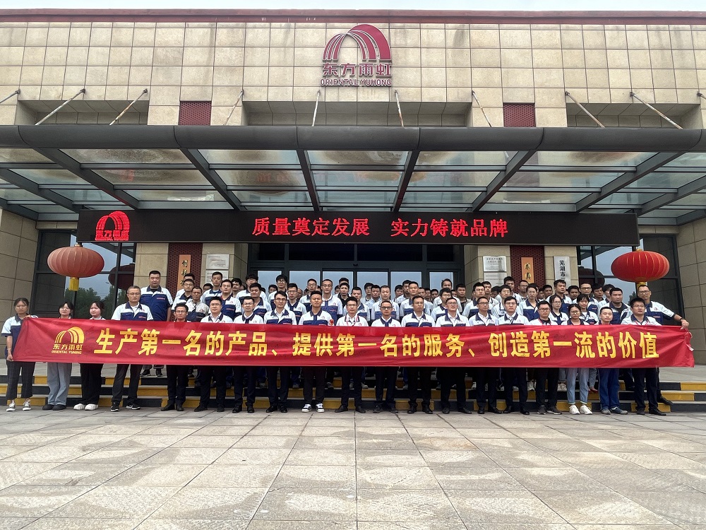 �ڴ����ݹ���-�ڴ�����APP����