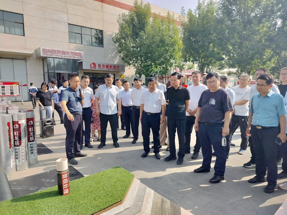 1_230911171932_1 口袋德州官网-口袋德州APP下载