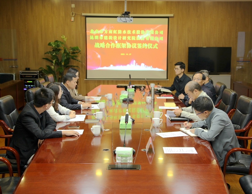 �ڴ����ݹ���-�ڴ�����APP����